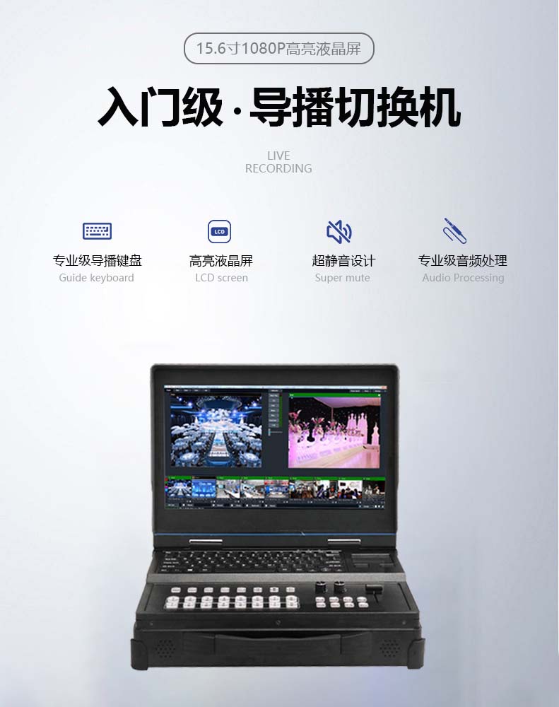 DR-210A详情页_02.jpg DR-210A详情页_02.jpg