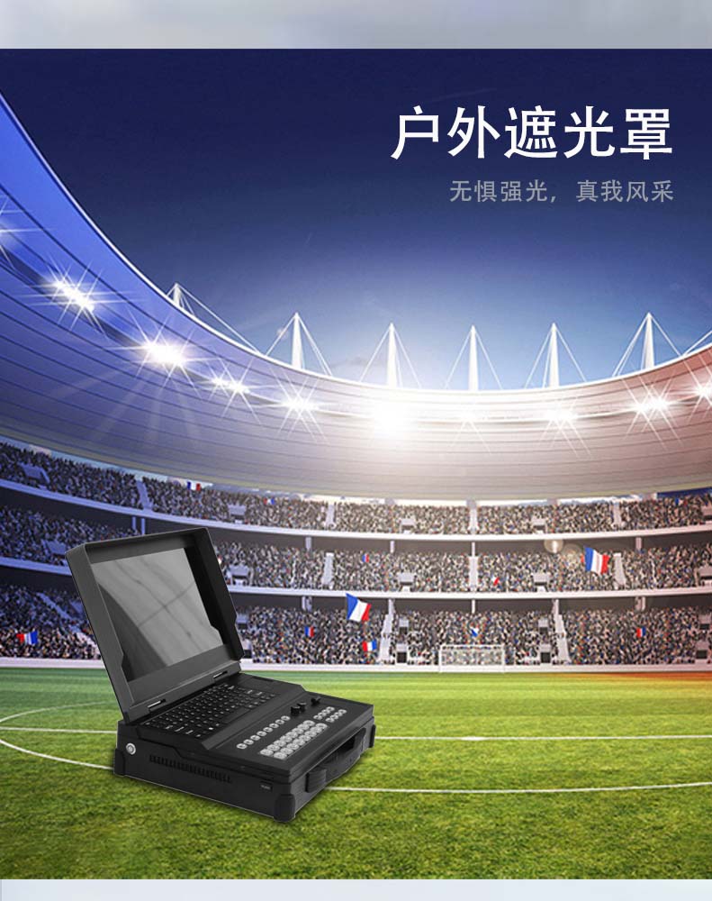 DR-210A详情页_03.jpg DR-210A详情页_03.jpg