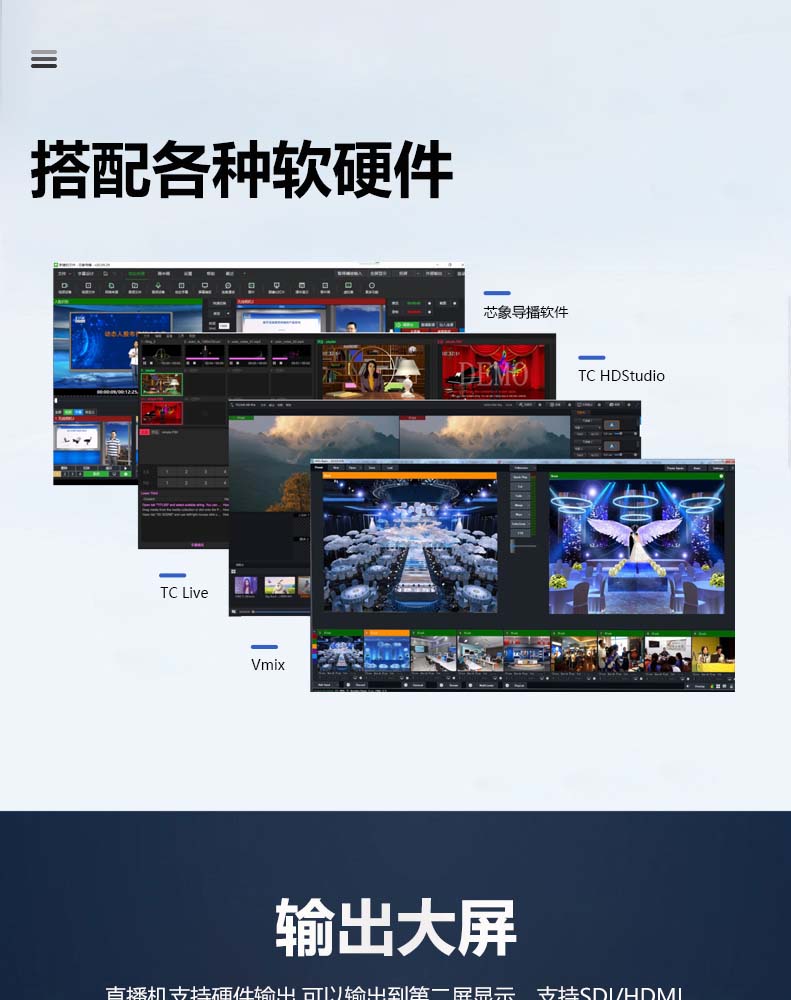 DR-210A详情页_04.jpg DR-210A详情页_04.jpg