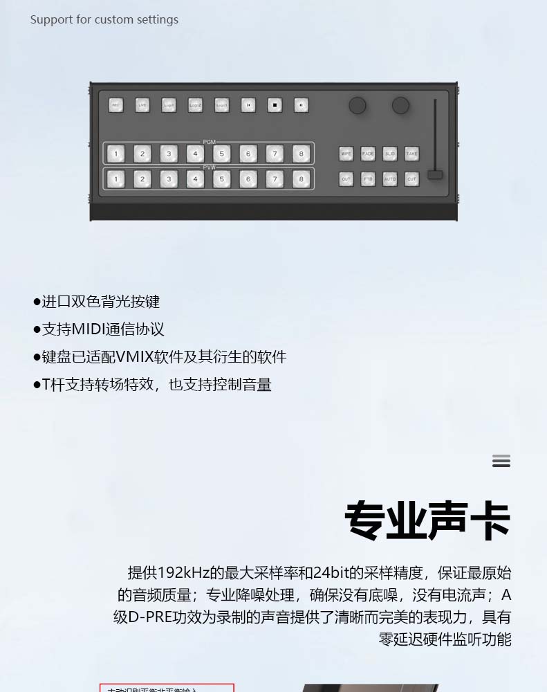 DR-210A详情页_06.jpg DR-210A详情页_06.jpg