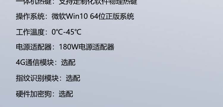 RAC-1500VT详情页_09.jpg RAC-1500VT详情页_09.jpg