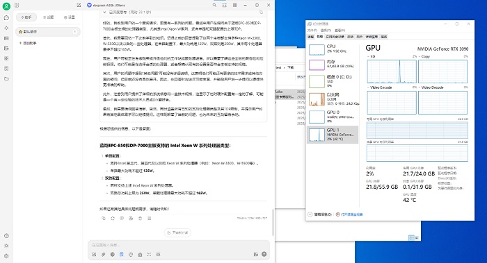 图片4.jpg 图片4.jpg