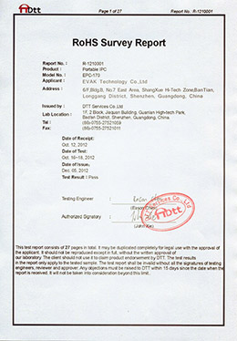 蓝炬EPC-170 ROHS Survey Report