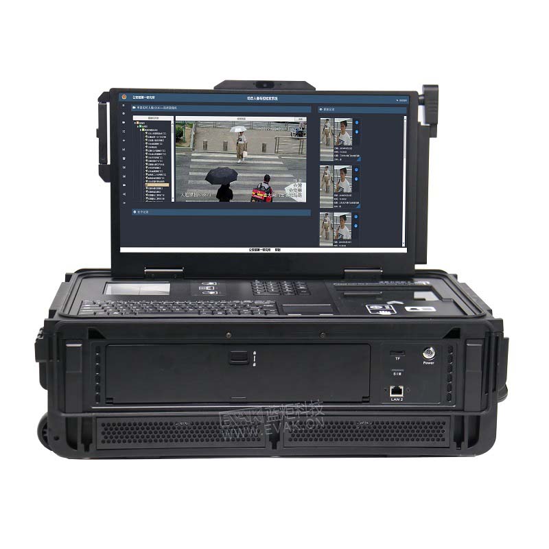 17.3" Multimodal Comprehensive Collection Box Law Enforcement Data Collection Forensics All-in-One (BC-8000-2U) 5