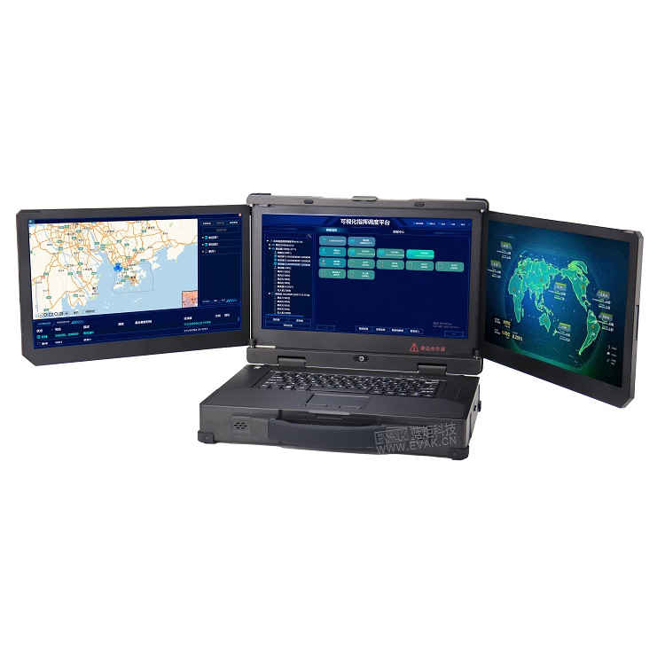 15.6" Triple-Screen Rugged Laptop Mobile Workstation Emergency Communication Command Box (DP-5000L) 3