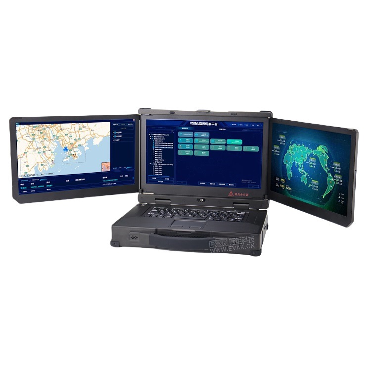 15.6" Domestic Feiteng D2000 Triple-Screen Rugged Laptop Mobile Workstation (DP-5000F) 3