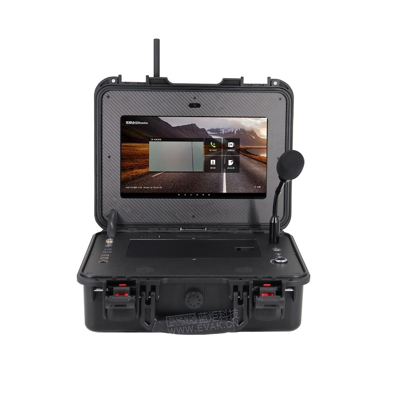 13.3" Tiantong Satellite Phone 5G Video Conference Terminal Voice Integrated Dispatch Station (DP-1000T) 3