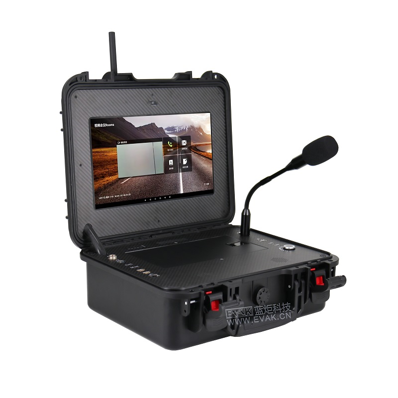 13.3" Tiantong Satellite Phone 5G Video Conference Terminal Voice Integrated Dispatch Station (DP-1000T) 4