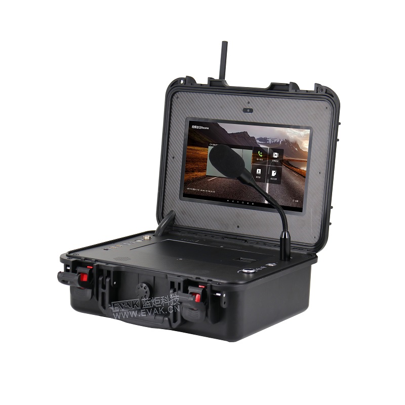 13.3" Tiantong Satellite Phone 5G Video Conference Terminal Voice Integrated Dispatch Station (DP-1000T) 5