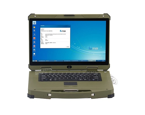 国防应用国产加固笔记本 捍卫信息安全！