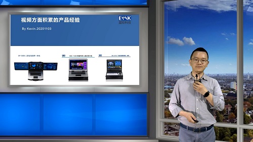 直播录播一体机视频技术相关产品解决方案